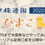 title_img_236