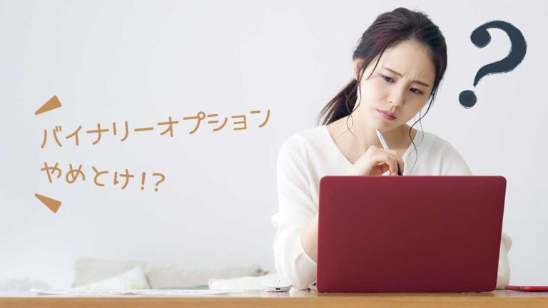 title_img_121