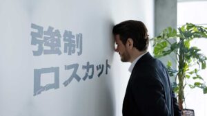 title_img_137