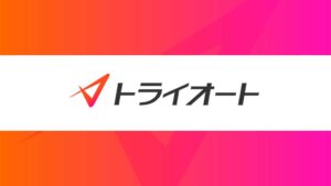 title_img_139