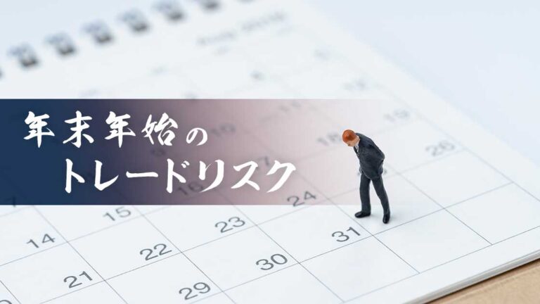 title_img_195